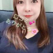 ヒメ日記 2025/06/15 17:26 投稿 瞳【ひとみ】 丸妻 西船橋店