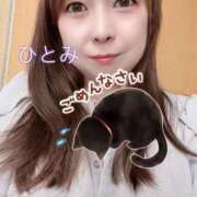 ヒメ日記 2025/06/17 09:56 投稿 瞳【ひとみ】 丸妻 西船橋店