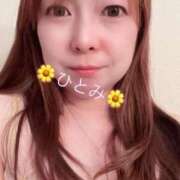 ヒメ日記 2025/06/19 06:49 投稿 瞳【ひとみ】 丸妻 西船橋店