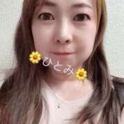 ヒメ日記 2025/06/21 16:50 投稿 瞳【ひとみ】 丸妻 西船橋店