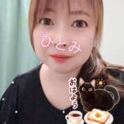 ヒメ日記 2025/08/08 10:12 投稿 瞳【ひとみ】 丸妻 西船橋店