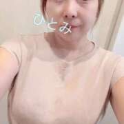 ヒメ日記 2025/08/09 09:15 投稿 瞳【ひとみ】 丸妻 西船橋店