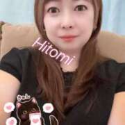 ヒメ日記 2025/09/17 09:50 投稿 瞳【ひとみ】 丸妻 西船橋店