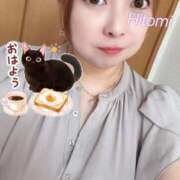 ヒメ日記 2025/09/20 10:37 投稿 瞳【ひとみ】 丸妻 西船橋店