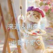 ヒメ日記 2025/09/21 19:07 投稿 瞳【ひとみ】 丸妻 西船橋店