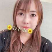 ヒメ日記 2025/09/29 10:17 投稿 瞳【ひとみ】 丸妻 西船橋店