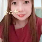 ヒメ日記 2025/10/03 11:32 投稿 瞳【ひとみ】 丸妻 西船橋店