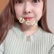 ヒメ日記 2025/10/17 07:31 投稿 瞳【ひとみ】 丸妻 西船橋店