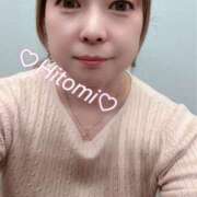 ヒメ日記 2025/11/05 11:48 投稿 瞳【ひとみ】 丸妻 西船橋店