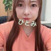 ヒメ日記 2025/11/07 10:18 投稿 瞳【ひとみ】 丸妻 西船橋店