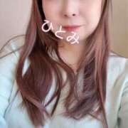 ヒメ日記 2025/11/12 19:24 投稿 瞳【ひとみ】 丸妻 西船橋店