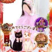 ヒメ日記 2025/11/16 15:50 投稿 瞳【ひとみ】 丸妻 西船橋店