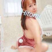 ヒメ日記 2025/11/17 17:07 投稿 瞳【ひとみ】 丸妻 西船橋店