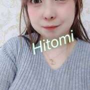 ヒメ日記 2025/11/18 08:08 投稿 瞳【ひとみ】 丸妻 西船橋店