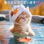 ヒメ日記 2025/11/21 07:50 投稿 瞳【ひとみ】 丸妻 西船橋店