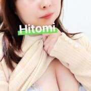 ヒメ日記 2025/11/24 15:22 投稿 瞳【ひとみ】 丸妻 西船橋店