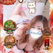 ヒメ日記 2025/11/24 19:24 投稿 瞳【ひとみ】 丸妻 西船橋店