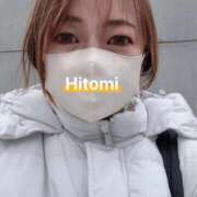 ヒメ日記 2025/11/25 11:10 投稿 瞳【ひとみ】 丸妻 西船橋店