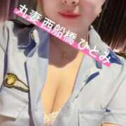 ヒメ日記 2025/12/01 08:06 投稿 瞳【ひとみ】 丸妻 西船橋店