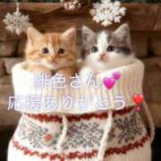 ヒメ日記 2025/12/02 19:08 投稿 瞳【ひとみ】 丸妻 西船橋店