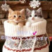 ヒメ日記 2025/12/02 19:43 投稿 瞳【ひとみ】 丸妻 西船橋店