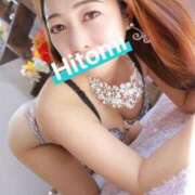 ヒメ日記 2025/12/03 15:48 投稿 瞳【ひとみ】 丸妻 西船橋店