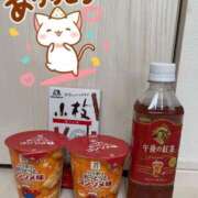 ヒメ日記 2025/12/04 20:41 投稿 瞳【ひとみ】 丸妻 西船橋店