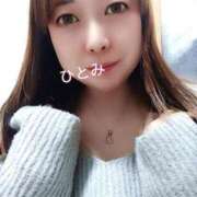 ヒメ日記 2025/12/12 13:11 投稿 瞳【ひとみ】 丸妻 西船橋店