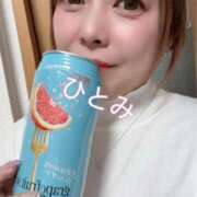 瞳【ひとみ】 お休みだよ♡ 丸妻 西船橋店