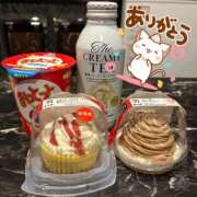 ヒメ日記 2025/12/16 17:23 投稿 瞳【ひとみ】 丸妻 西船橋店