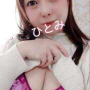 ヒメ日記 2025/12/17 07:48 投稿 瞳【ひとみ】 丸妻 西船橋店