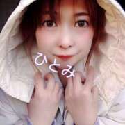 ヒメ日記 2025/12/20 10:12 投稿 瞳【ひとみ】 丸妻 西船橋店