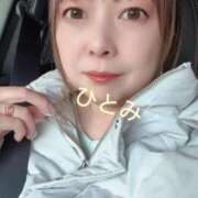 ヒメ日記 2025/12/22 11:54 投稿 瞳【ひとみ】 丸妻 西船橋店