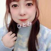 ヒメ日記 2025/12/23 13:28 投稿 瞳【ひとみ】 丸妻 西船橋店