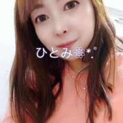 ヒメ日記 2025/12/24 07:09 投稿 瞳【ひとみ】 丸妻 西船橋店