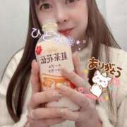 ヒメ日記 2025/12/29 13:34 投稿 瞳【ひとみ】 丸妻 西船橋店