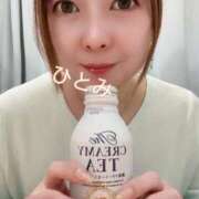 瞳【ひとみ】 事務所到着したよ！ 丸妻 西船橋店