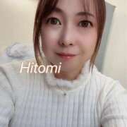 ヒメ日記 2026/01/08 13:30 投稿 瞳【ひとみ】 丸妻 西船橋店