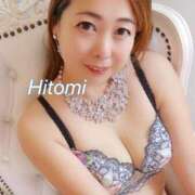 ヒメ日記 2026/01/11 07:59 投稿 瞳【ひとみ】 丸妻 西船橋店