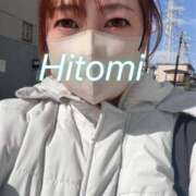 ヒメ日記 2026/01/11 14:33 投稿 瞳【ひとみ】 丸妻 西船橋店