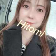 ヒメ日記 2026/02/25 18:12 投稿 瞳【ひとみ】 丸妻 西船橋店