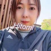 ヒメ日記 2026/04/03 20:57 投稿 瞳【ひとみ】 丸妻 西船橋店