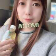 ヒメ日記 2026/04/14 13:48 投稿 瞳【ひとみ】 丸妻 西船橋店