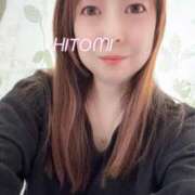 ヒメ日記 2026/04/15 09:38 投稿 瞳【ひとみ】 丸妻 西船橋店