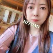 瞳【ひとみ】 お休みだょ～(*´︶`) 丸妻 西船橋店