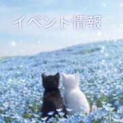 ヒメ日記 2026/05/09 11:44 投稿 瞳【ひとみ】 丸妻 西船橋店