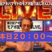 ヒメ日記 2026/06/26 20:01 投稿 瞳【ひとみ】 丸妻 西船橋店