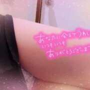 ヒメ日記 2025/04/27 23:46 投稿 なるみ 京都の痴女鉄道