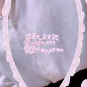 ヒメ日記 2025/10/18 20:38 投稿 なるみ 京都の痴女鉄道