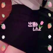 なるみ 仕事納め〜😆 京都の痴女鉄道